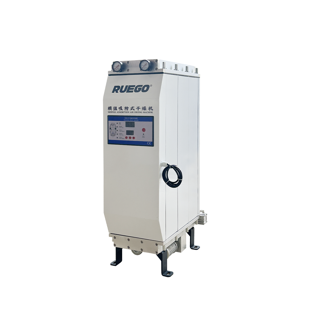 Product image of the RUEGO modular adsorption dryer in cream white