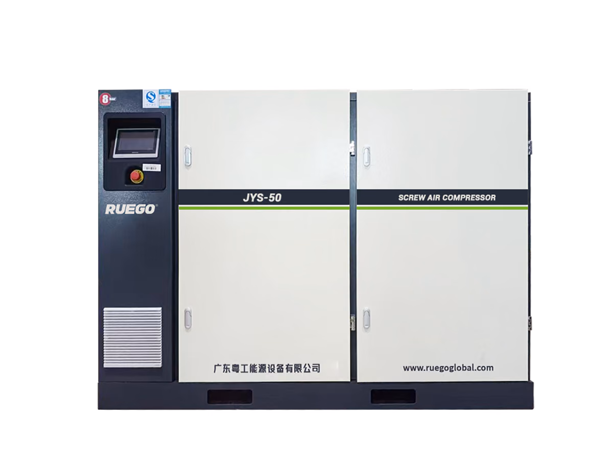 RUEGO JYS50HA standard and medium-pressure two-stage screw air compressor front view