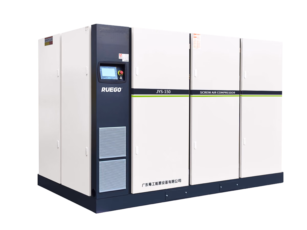RUEGO JYS-HL low-pressure large-flow screw air compressor three-quarter view