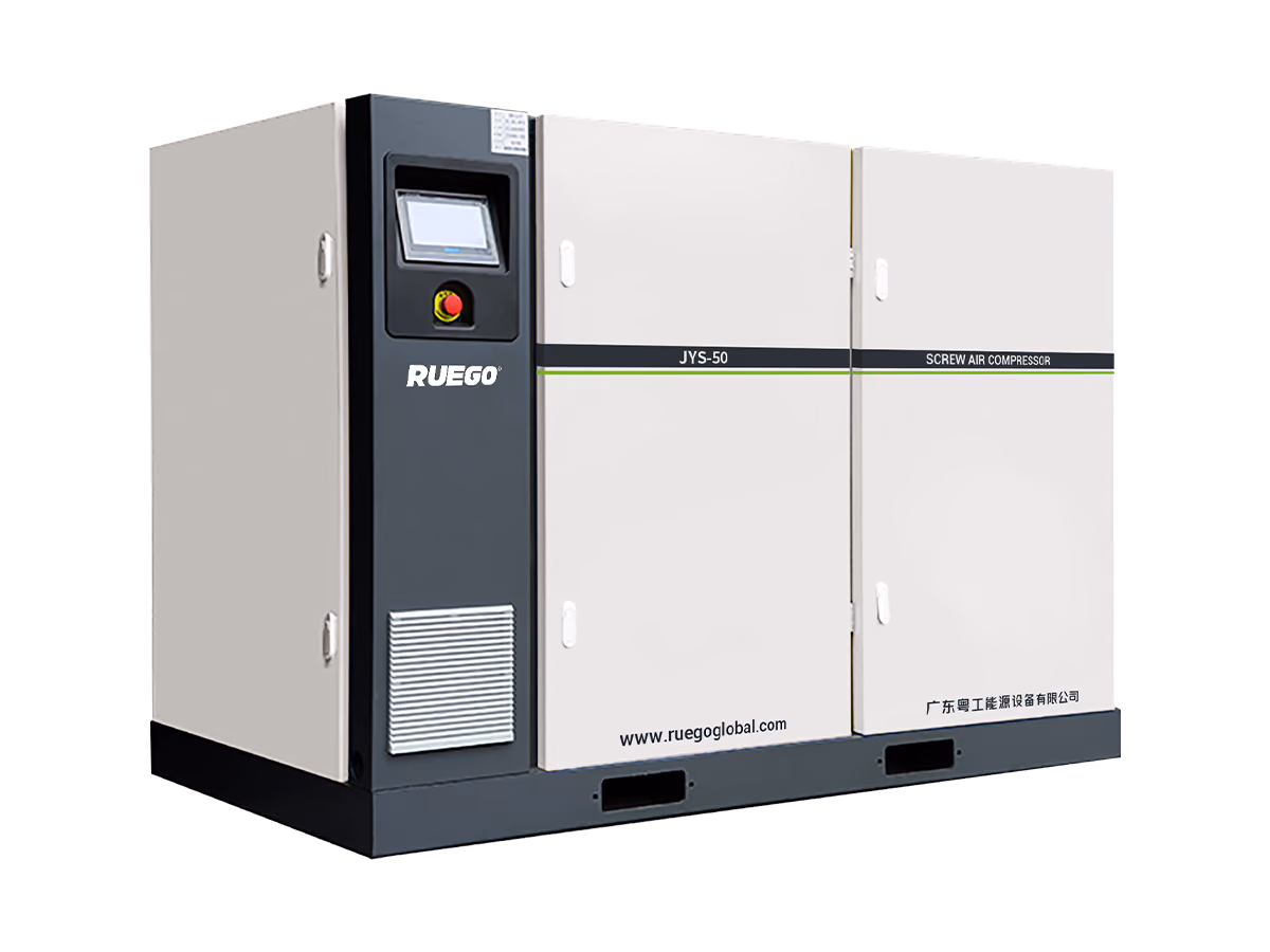 RUEGO JYS-HL low-pressure large-flow screw air compressor front view