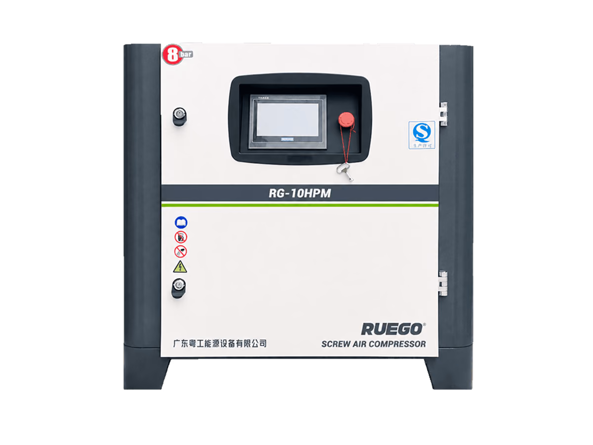 RG10HPM VSD screw air compressor front view