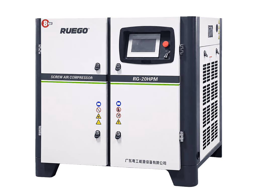 RG20HPM VSD screw air compressor product view