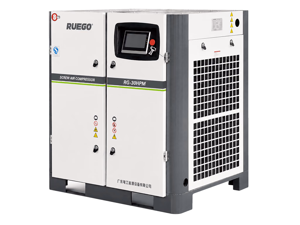 RG30HPM VSD screw air compressor product view
