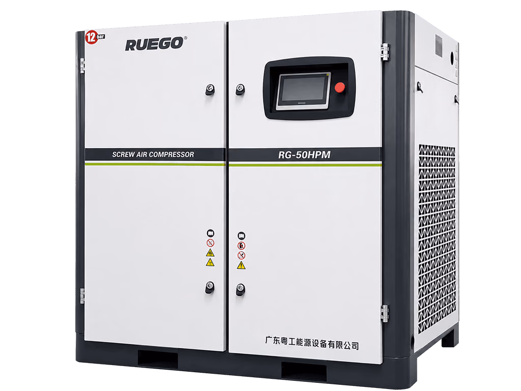 RG50HPM VSD screw air compressor product view